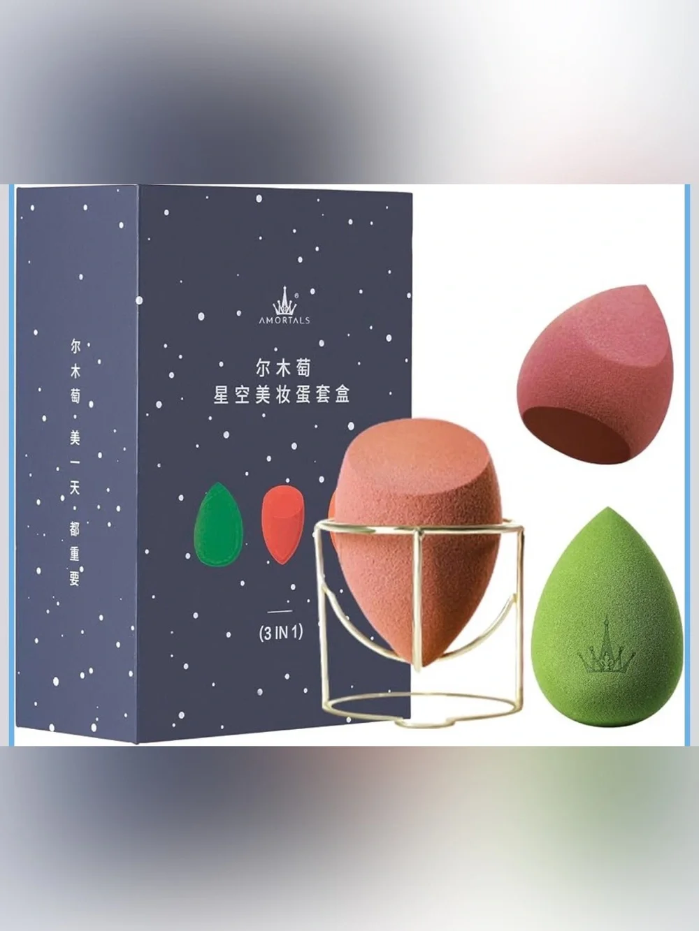 Amortals Makeup Sponge 3-in-1 Set - Coral & Green